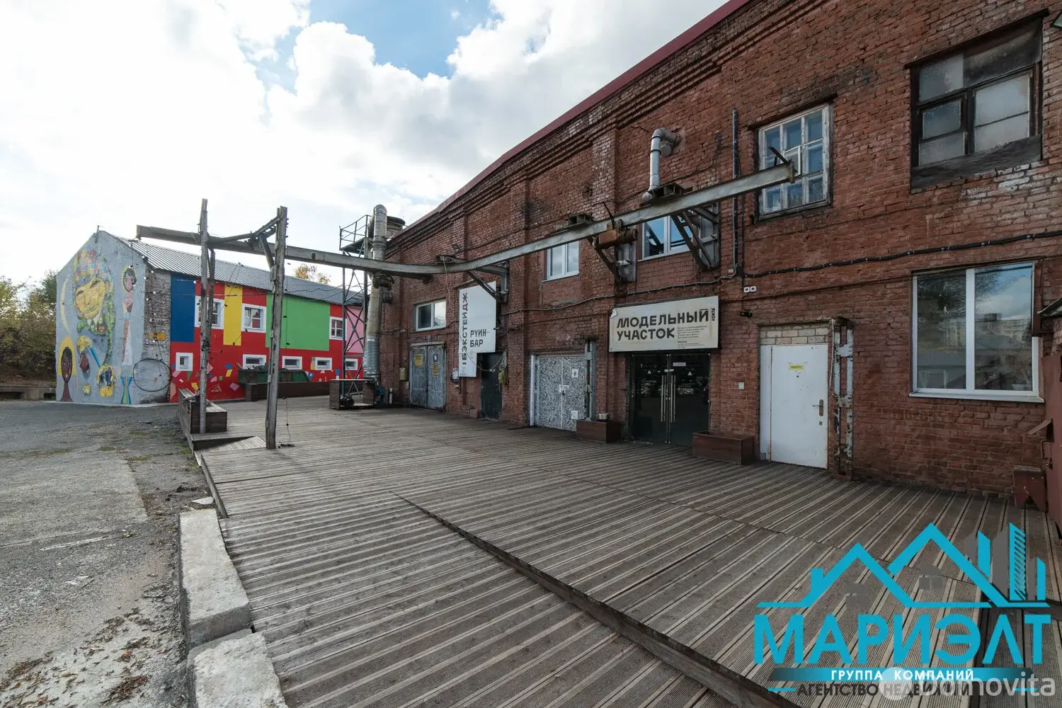 купить торговый объект, Минск, ул. Октябрьская, д. 16