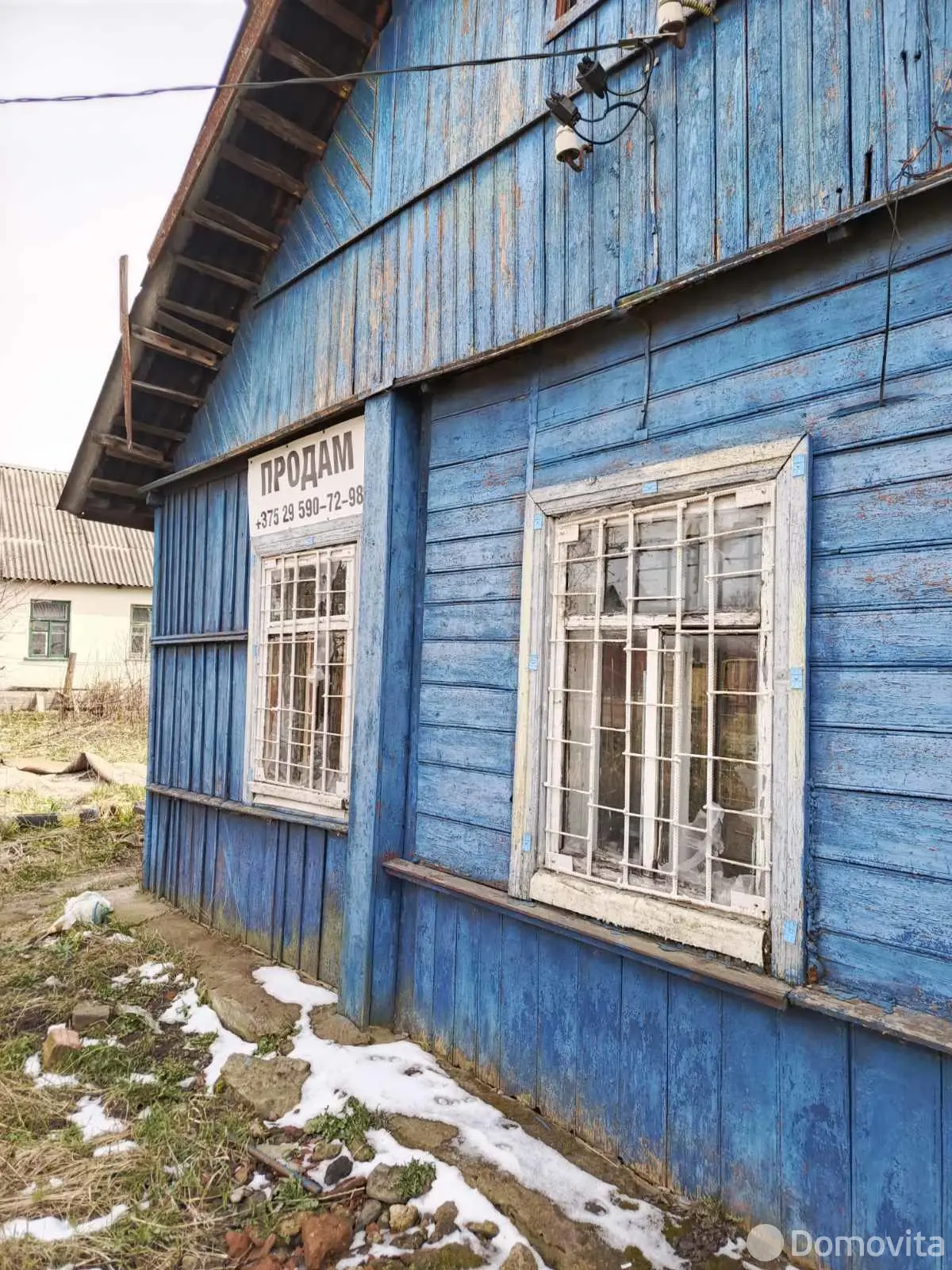 Стоимость продажи дома, Витебск, ул. 6-я Загородная