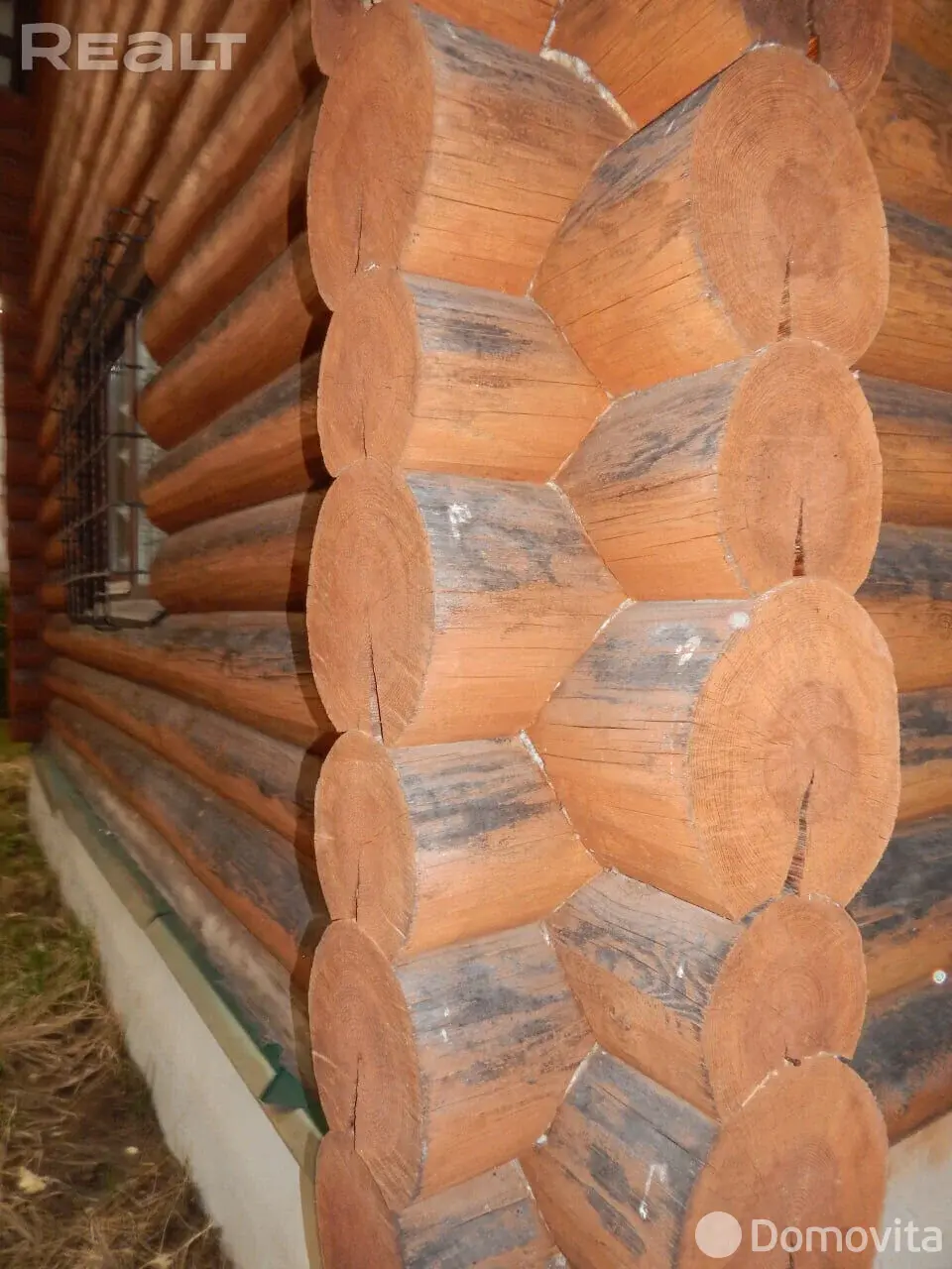 участок, Чернявка, 