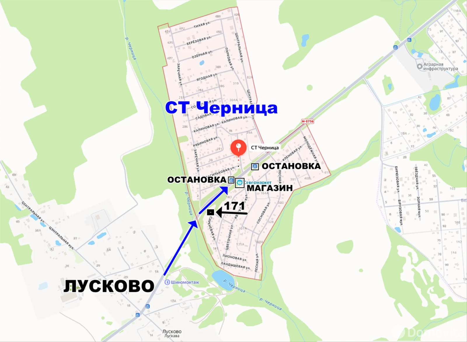 дача, Черница, 