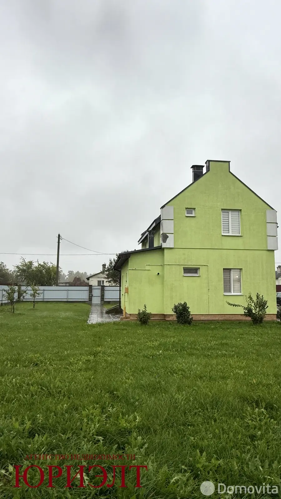 купить дом, Липовцы, ул. Полярная, д. 2Б