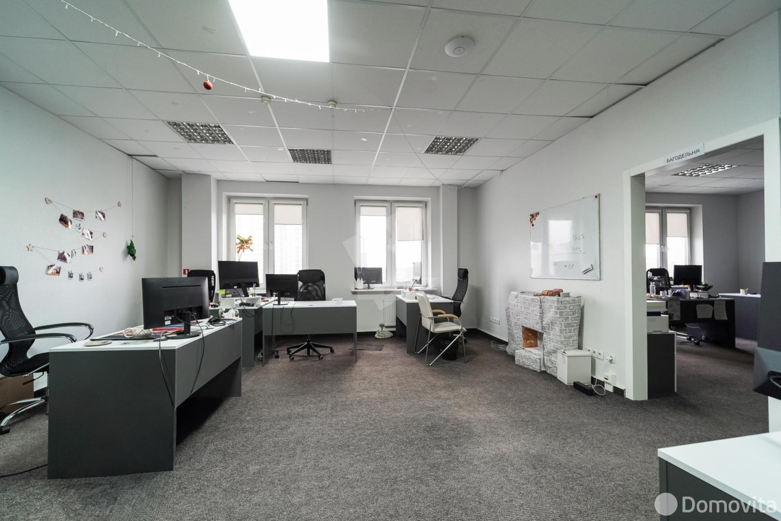 Снять офис на ул. Либаво-Роменская, д. 23 в Минске, 2130EUR, код 16898 - фото 8