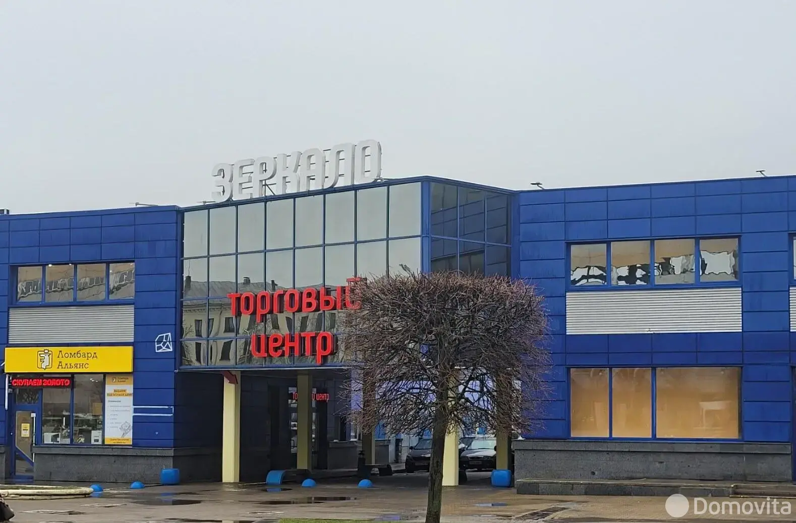 Продажа торговой точки на ул. Веры Хоружей, д. 6/Б в Минске, 6000USD, код 994871 - фото 7