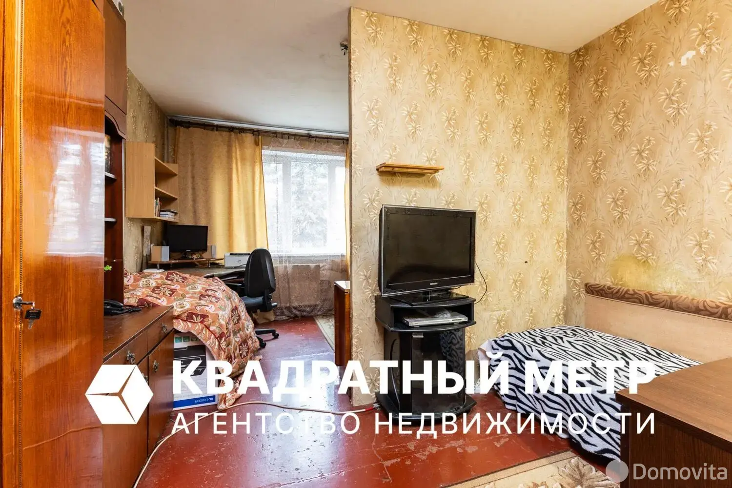 купить комнату, Минск, пр-т Рокоссовского, д. 18/1