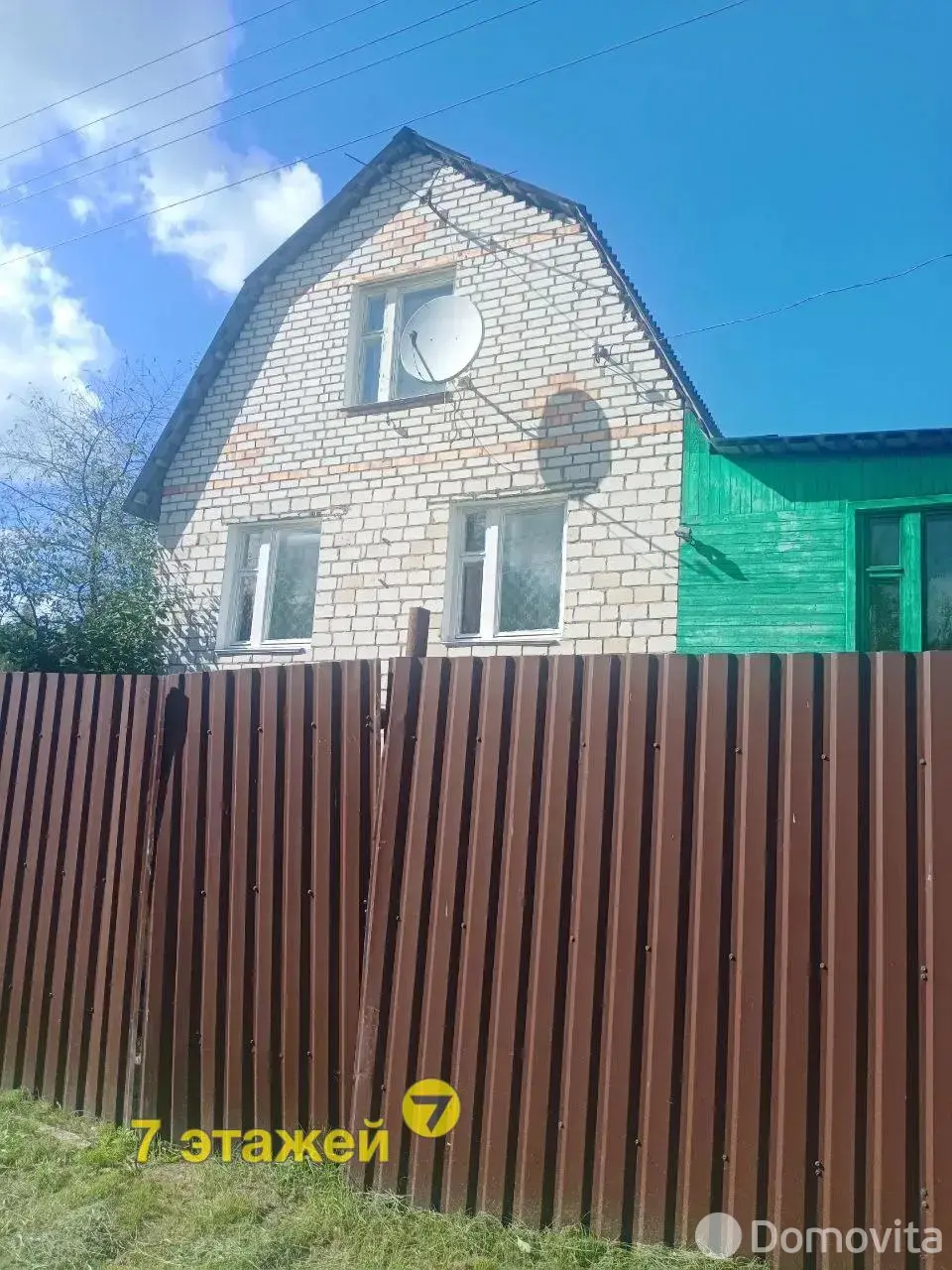 дача, АВТОПИЛОТ Молодечненского района, 