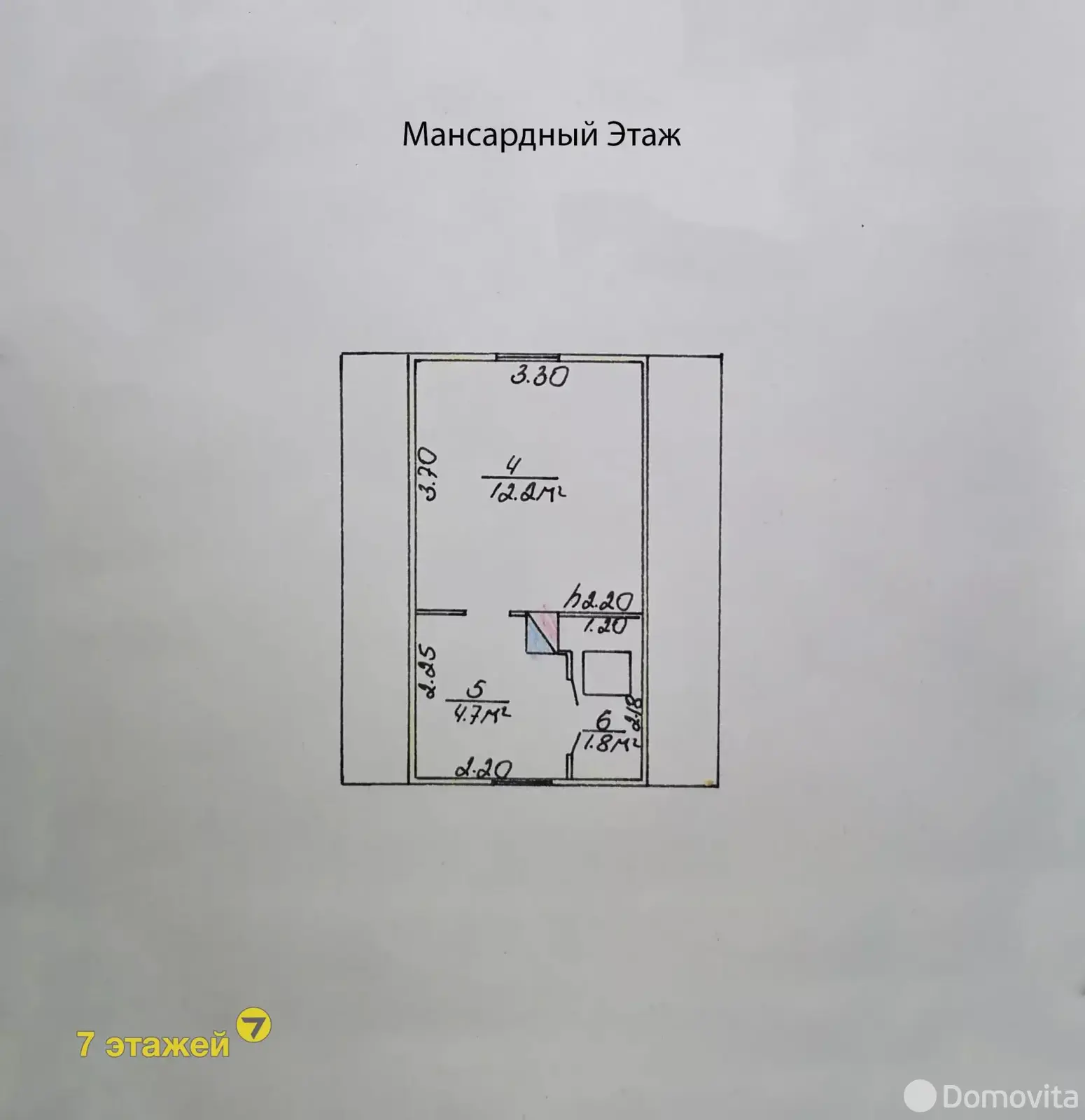 Продажа 3-этажной дачи в Голубая радуга Смолевичский район Минская область, 16000USD, код 180141 - фото 23
