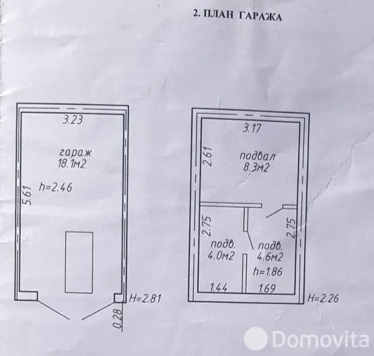 Продажа гаража в Минске ул. Нововиленская, д. 60, 6900USD, код 8757 - фото 4