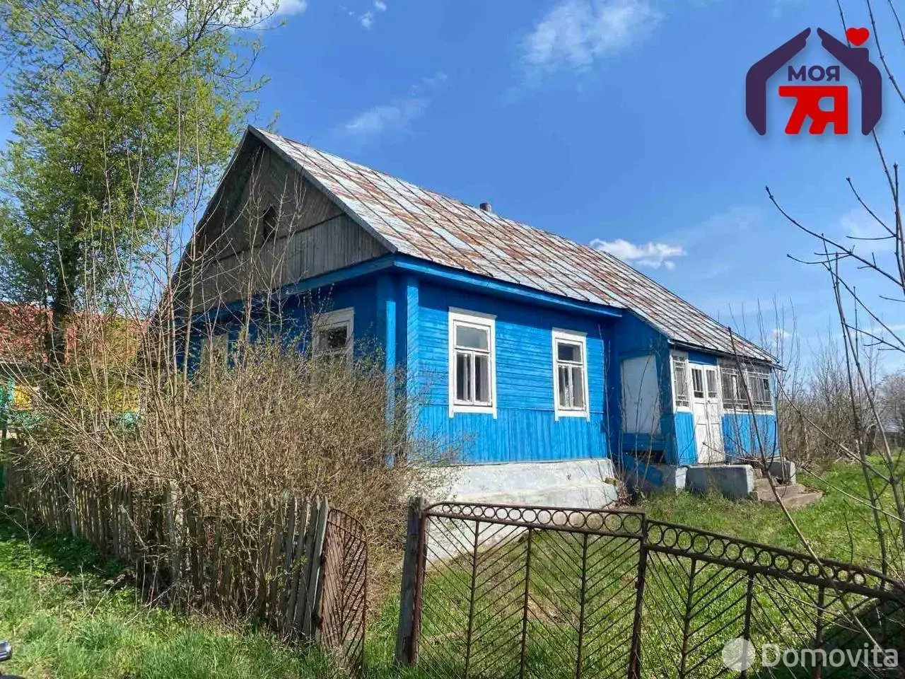 Стоимость продажи дома, Зоренька,