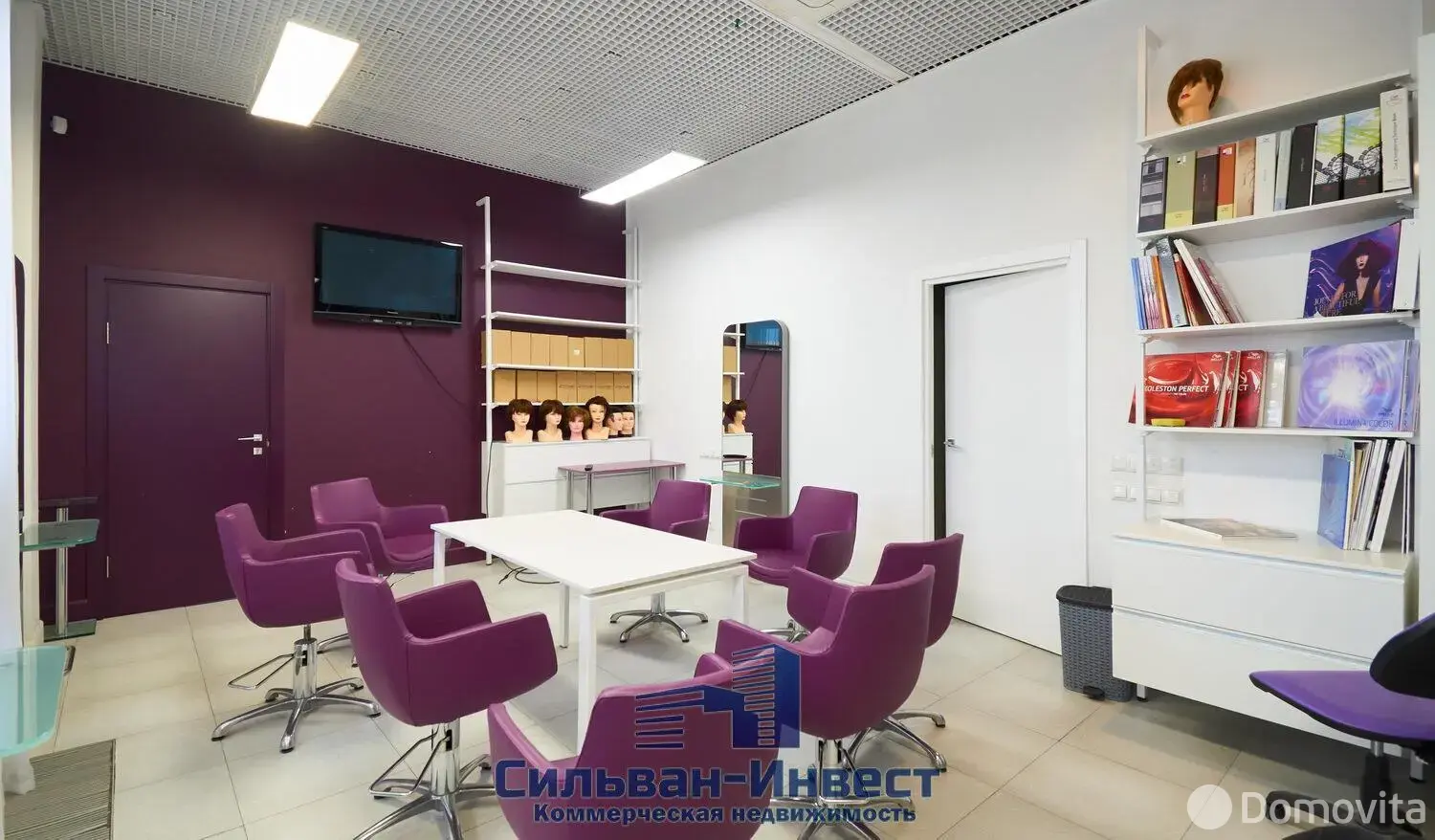 Купить офис на ул. Тимирязева, д. 72 в Минске, 2605250USD, код 8820 - фото 21