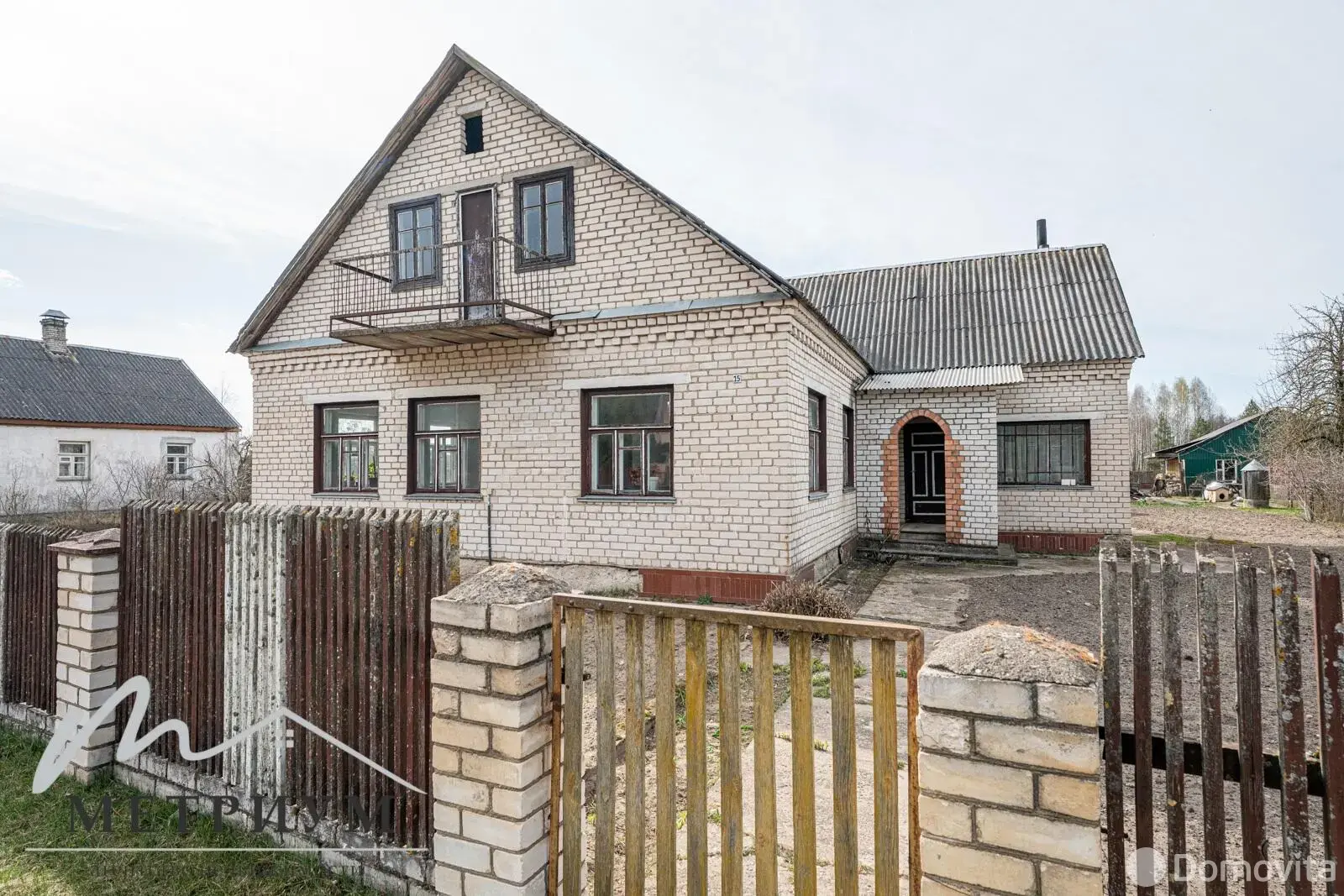 дом, Конколовичи, ул. Заречная, стоимость продажи 120 394 р.