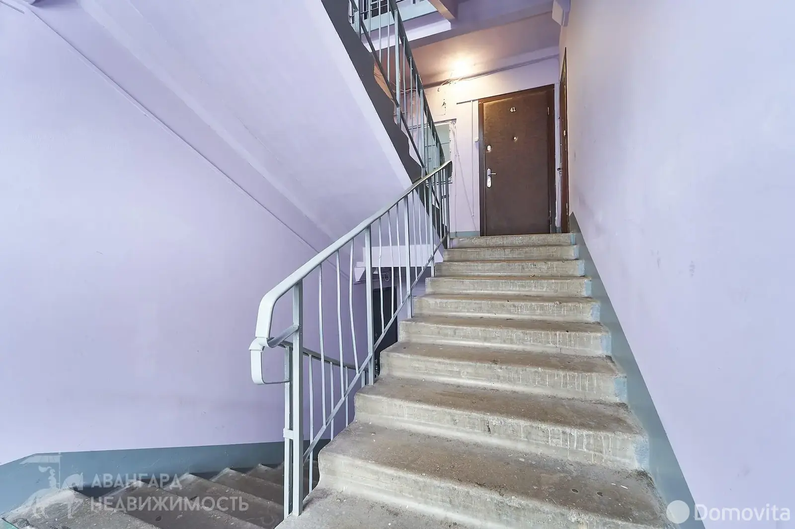 Продажа комнаты в Минске, ул. Данилы Сердича, д. 36, цена 30000 USD, код 7512 - фото 13