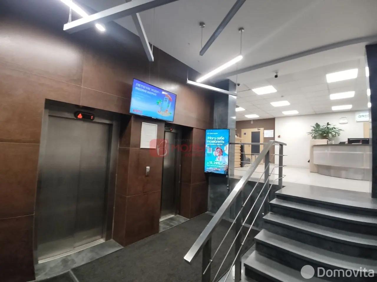 Снять офис на ул. Бирюзова, д. 10А в Минске, 10570BYN, код 14855 - фото 3