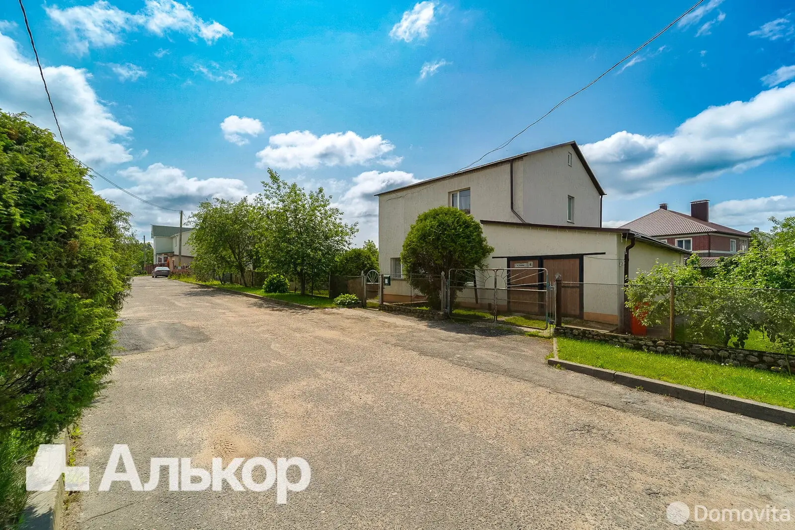 Цена продажи дома, Заславль, ул. Полевая, д. 4