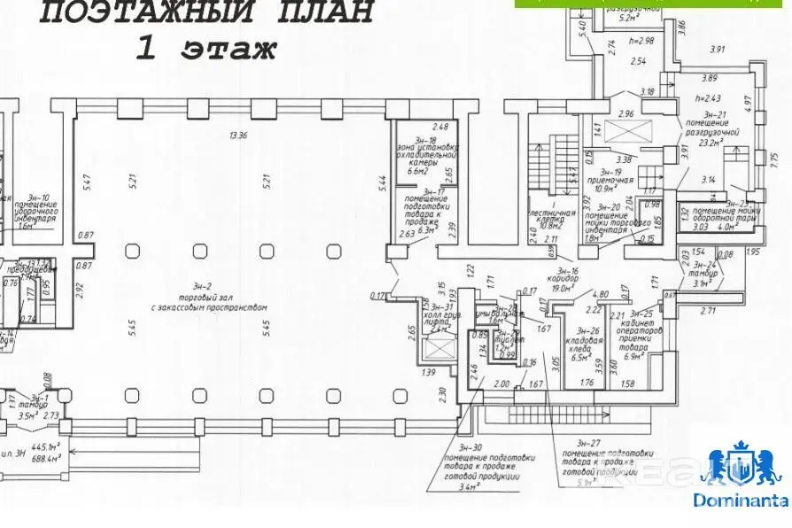 Снять торговую точку на ул. Веры Хоружей, д. 15 в Минске, 5950BYN, код 968365 - фото 6