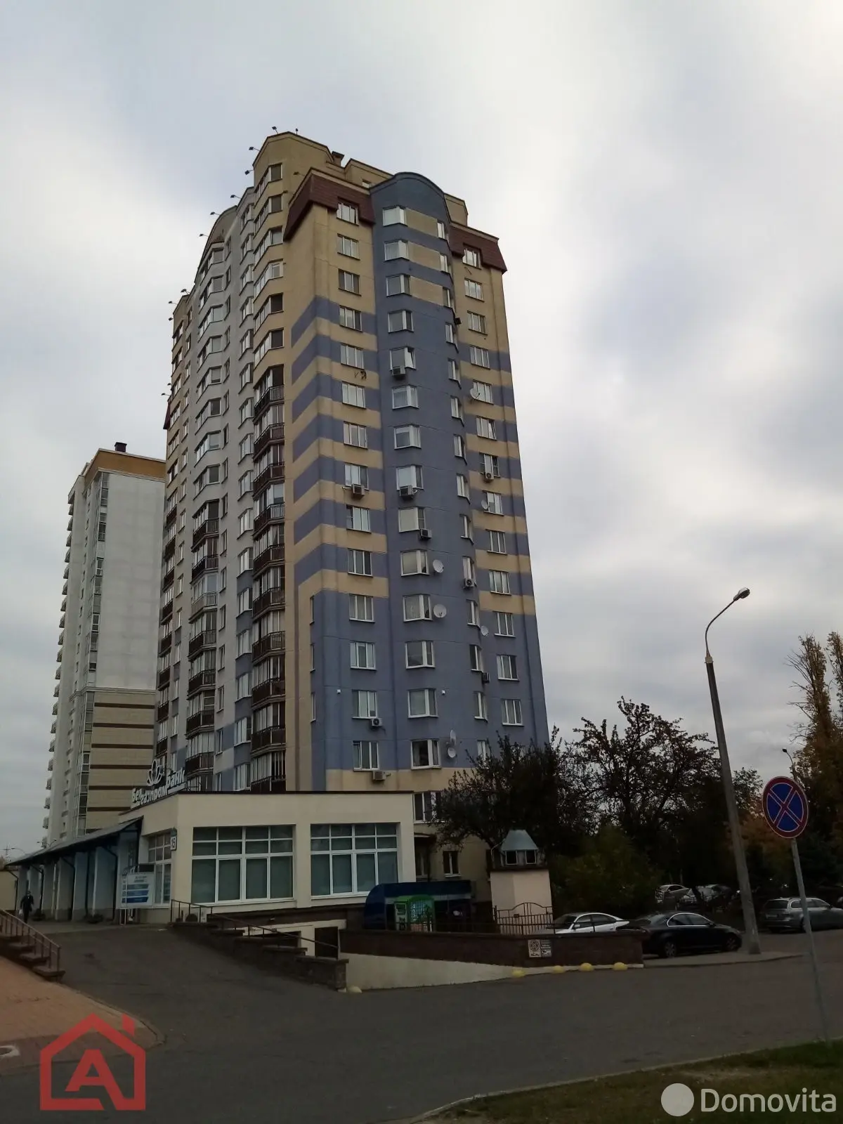 Снять 1-комнатную квартиру в Минске, пер. Маяковского, д. 15, 450USD, код 149173 - фото 8