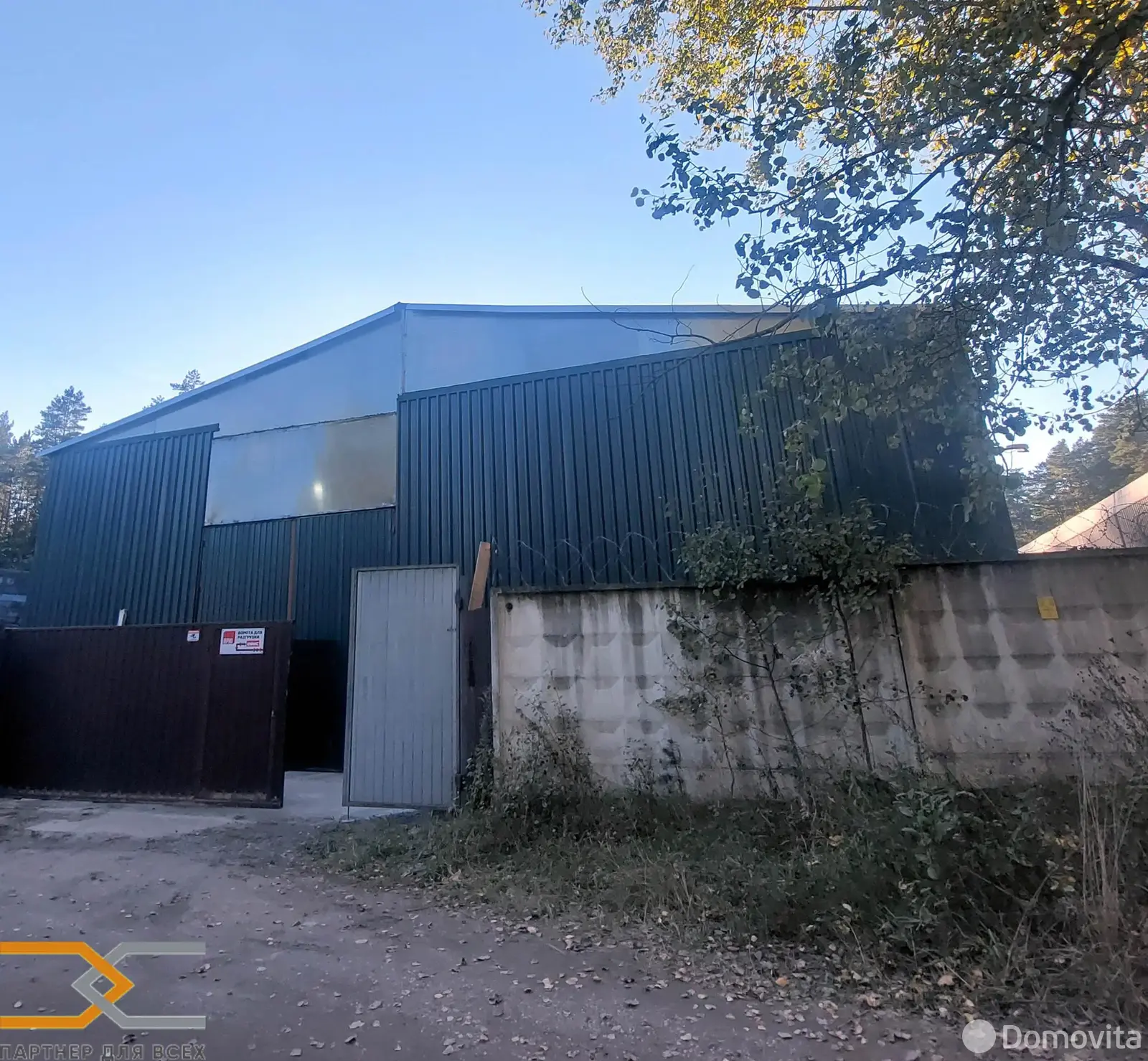 Аренда складского помещения в Боровой, код 963516 - фото 14