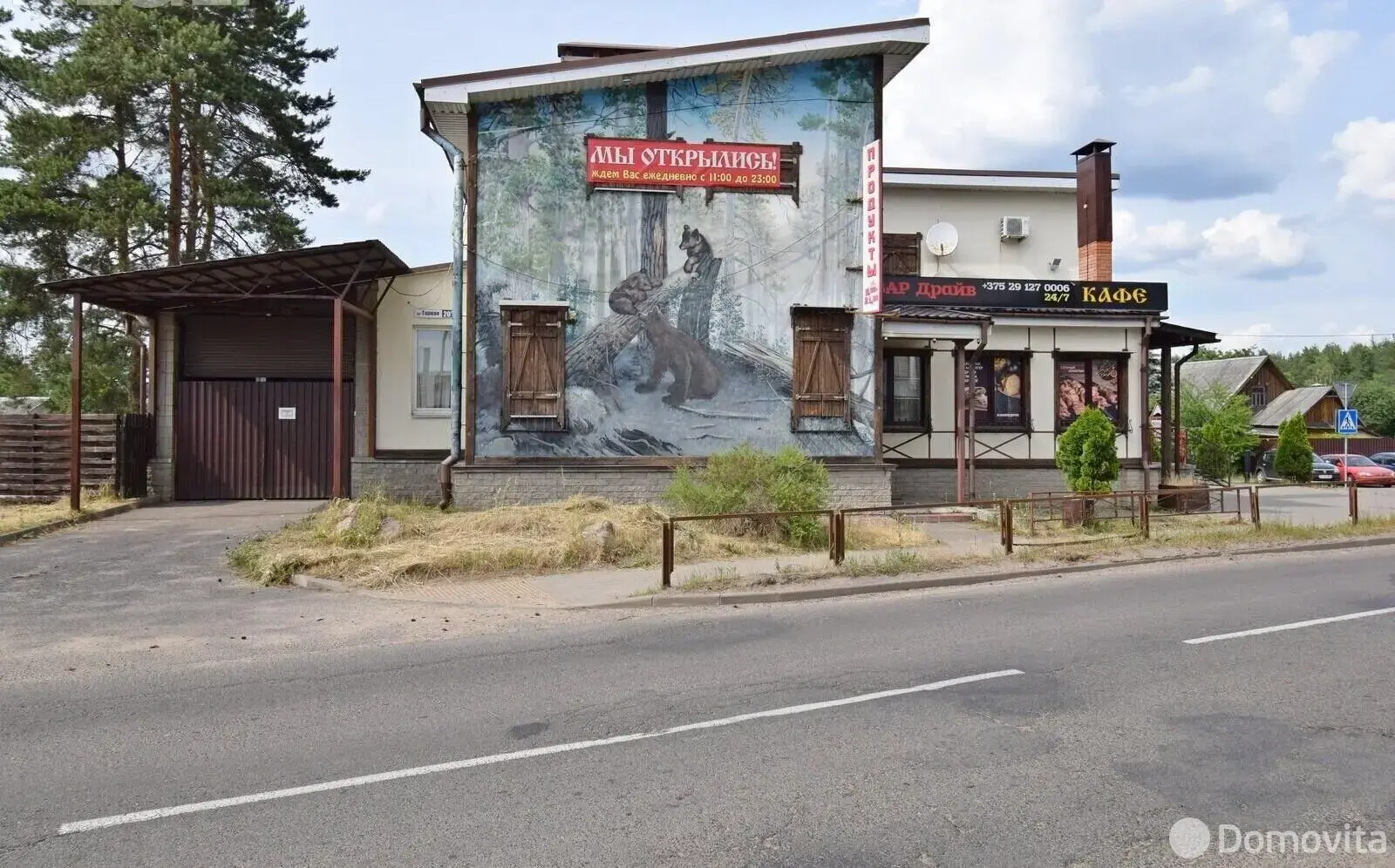 Купить помещение под сферу услуг в Минске, ул. Горная, д. 20/А - фото 22
