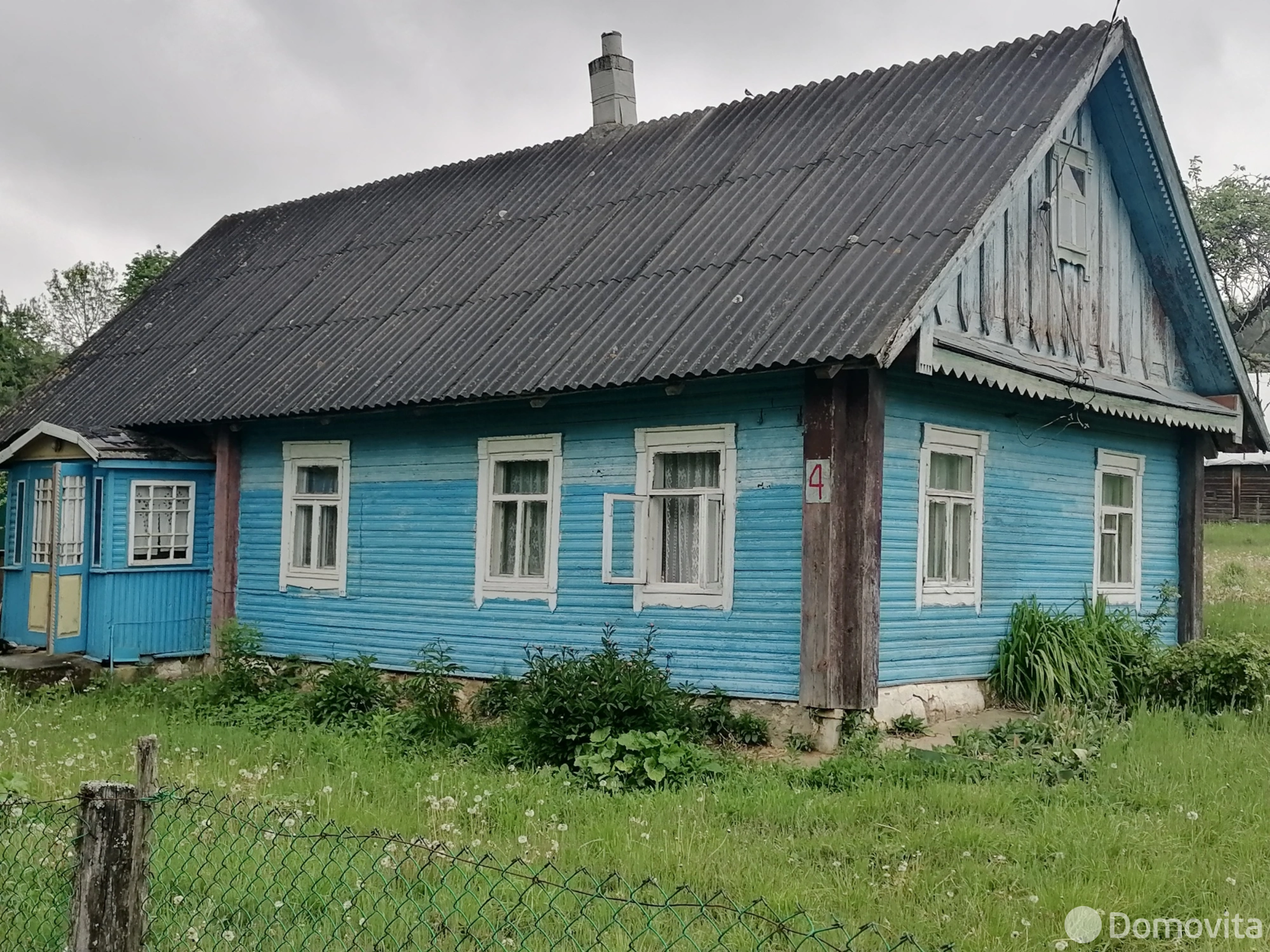 продажа дома, Бушки, 