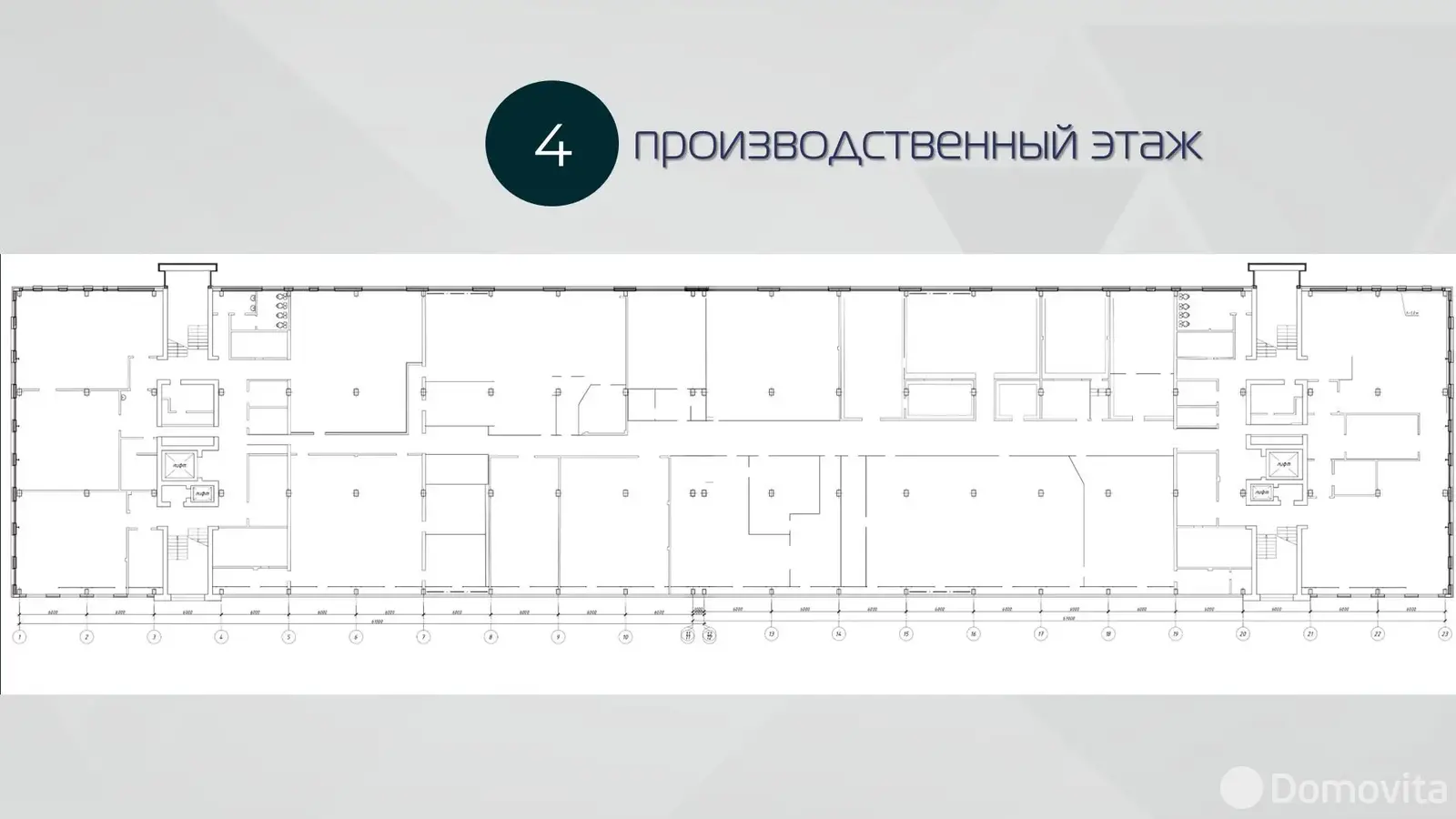 склад, Минск, ул. Красная, д. 7 в Центральном районе