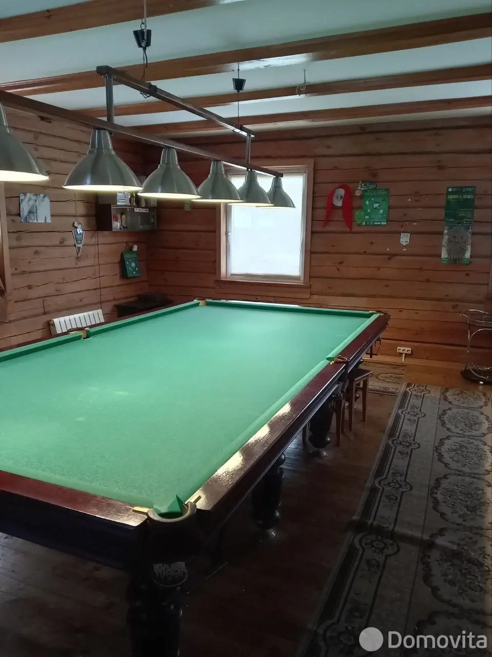 Стоимость продажи дома, Раубичи, 