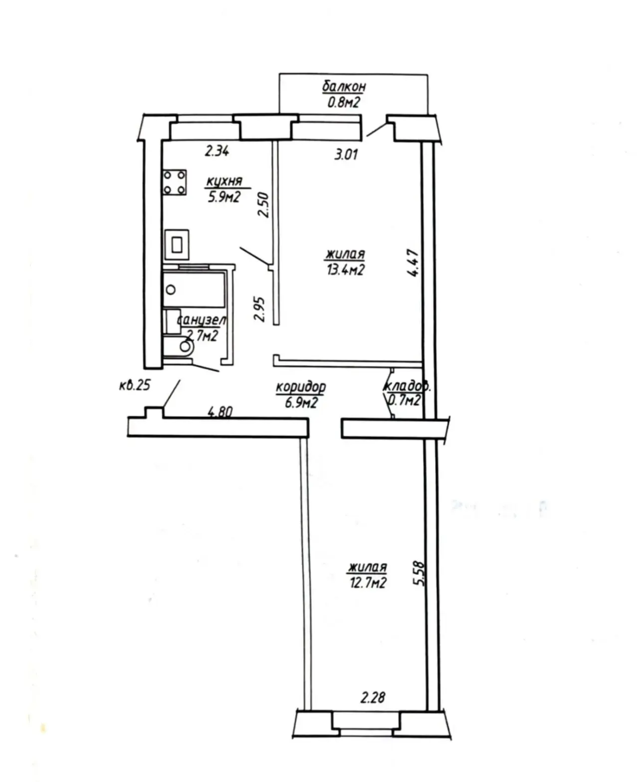 Купить комнату в Минске, ул. Уручская, д. 3, цена 35000 USD, код 7559 - фото 13