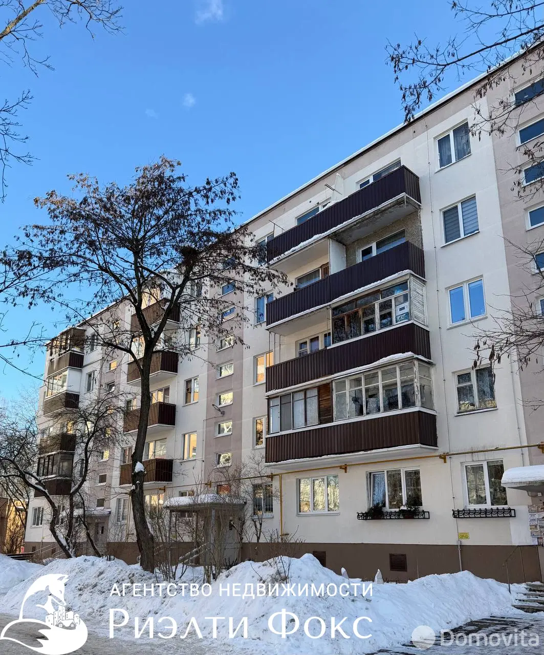 Снять 2-комнатную квартиру в Минске, ул. Лили Карастояновой, д. 13, 520USD, код 149530 - фото 29