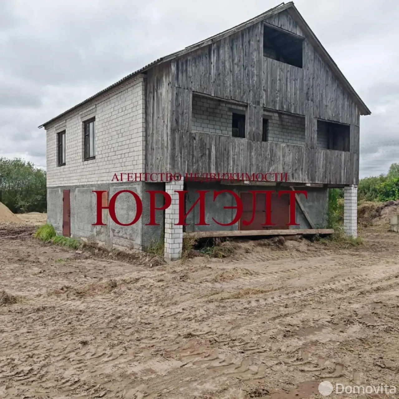 Цена продажи дома, Высокое, ул. Луговая