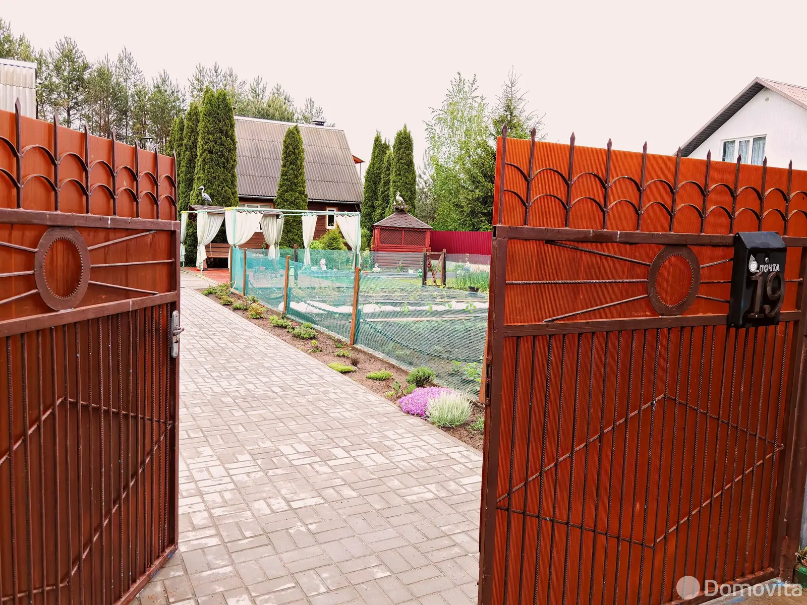 купить коттедж, Рудня, ул. Центральная, д. 19