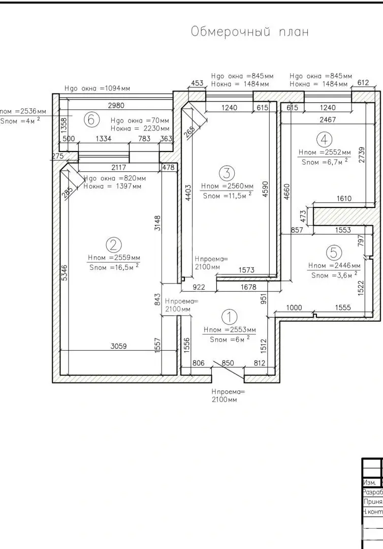Снять 2-комнатную квартиру в Минске, ул. Сергея Есенина, д. 15, 550USD, код 148841 - фото 13