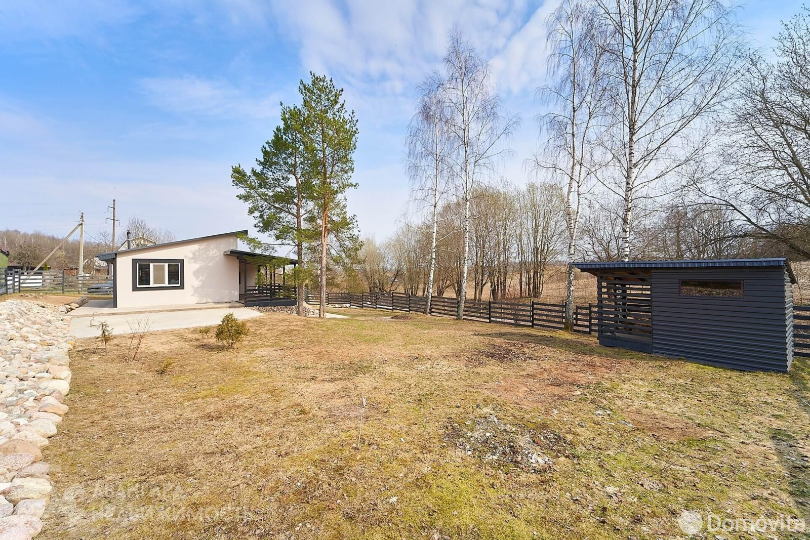 дача, Дубрава-Мапид, - лучшее предложение