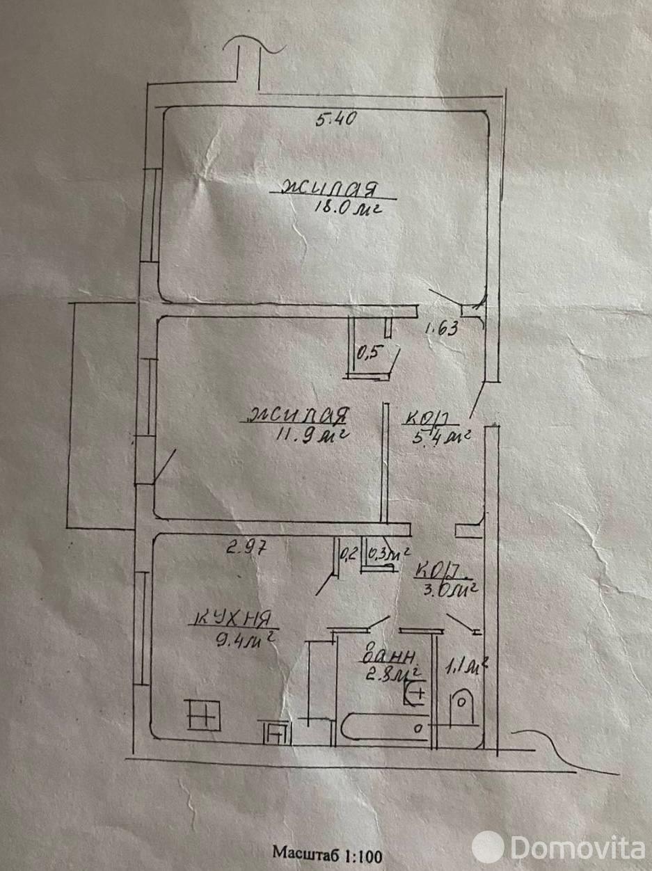 квартира, Дружный, ул. Чепика, д. 30, стоимость продажи 132 627 р.