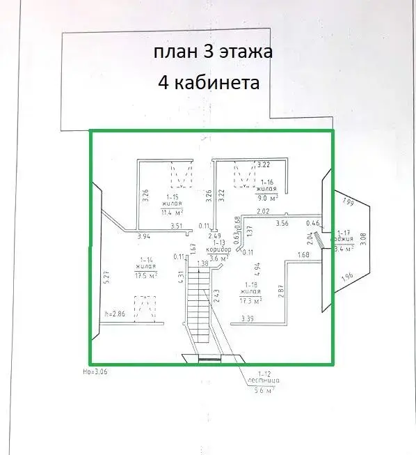 офис, Хатежино, ул. Комсомольская, д. 20 