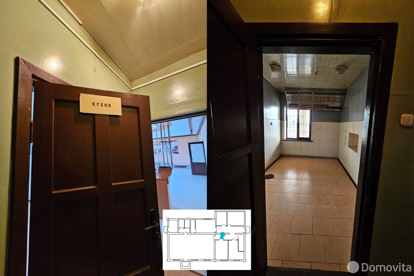 Купить помещение под сферу услуг в Карпиловке, ул. Центральная - фото 10