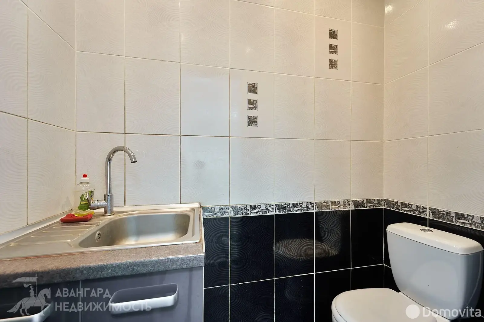 офис, Минск, ул. Тимирязева, д. 67