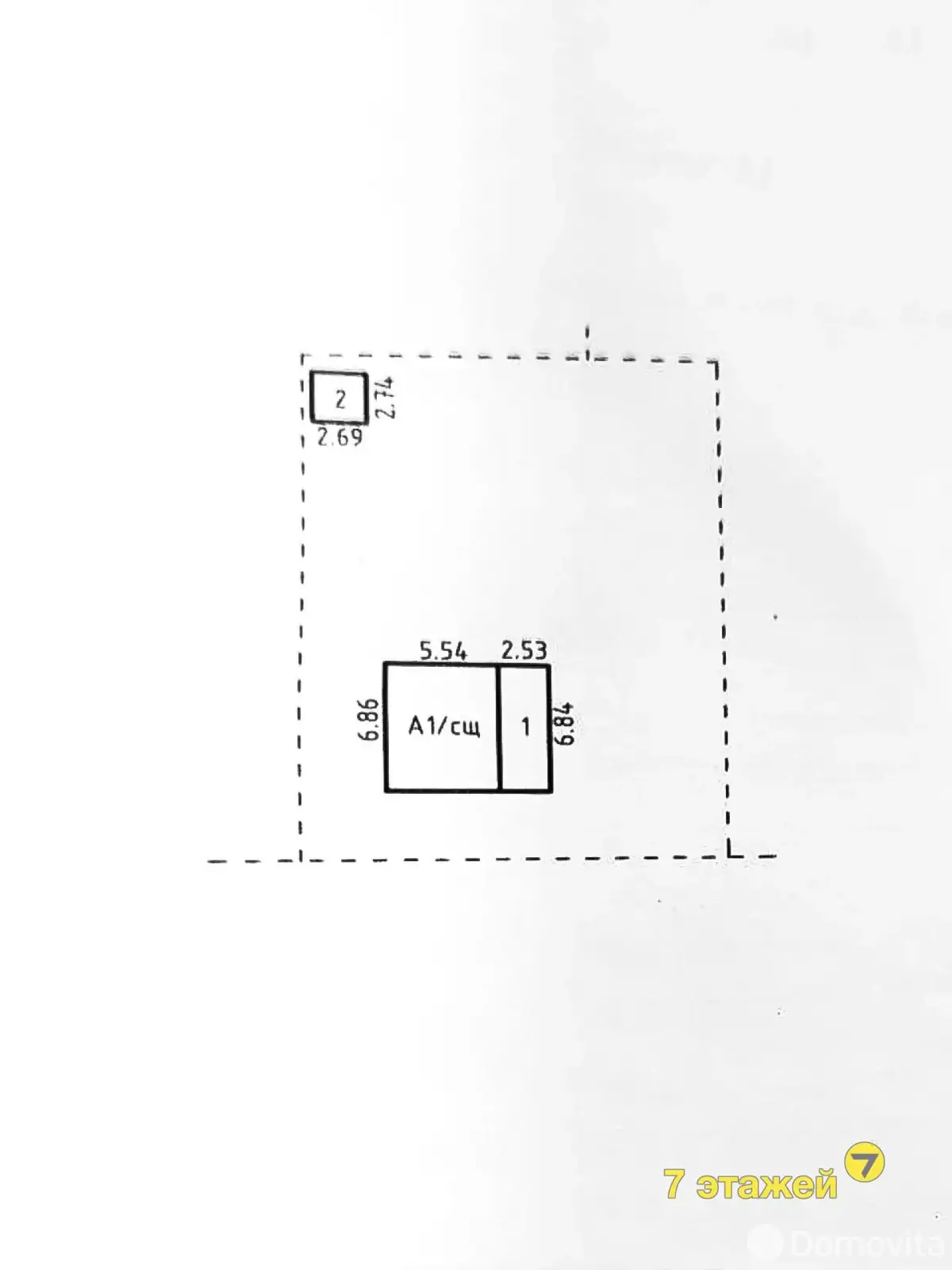 Стоимость продажи дачи, Боровинка,