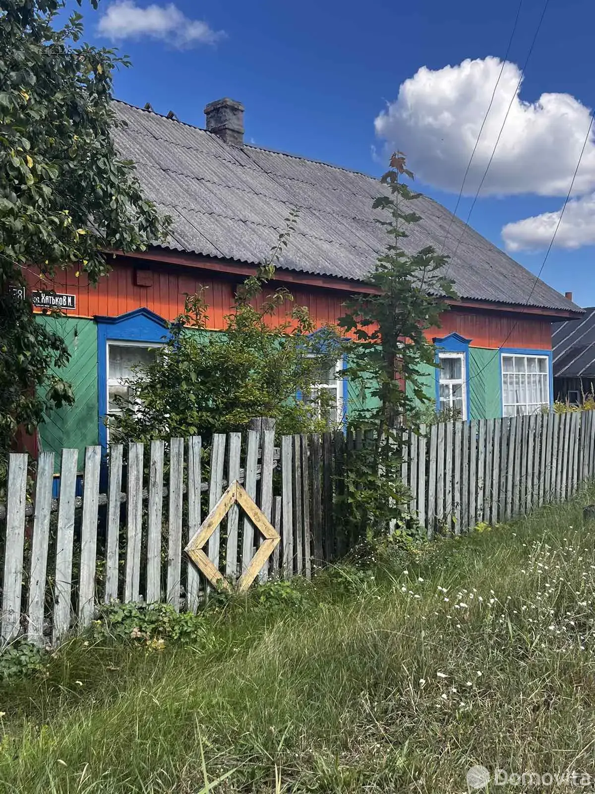 дача, Гродзянка, ул. Василия Хатько, д. 28 без посредников