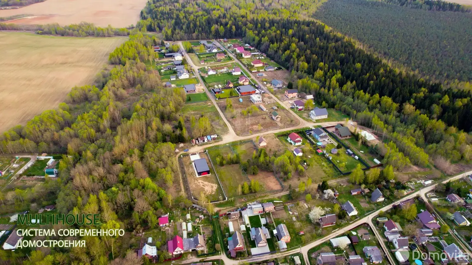 Купить земельный участок, 14.5 соток, Мерковичи, Минская область, 39000USD, код 571109 - фото 12