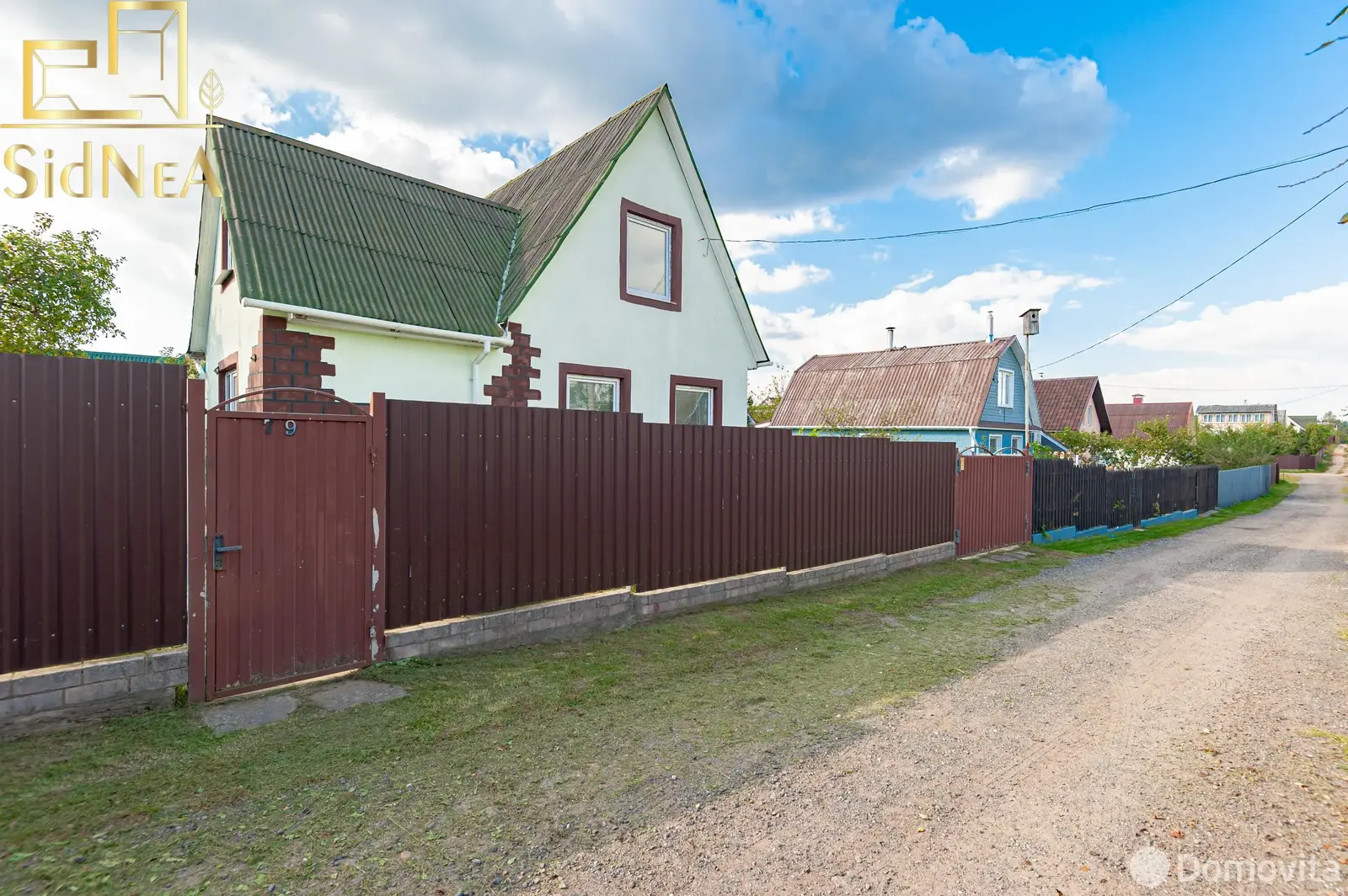 дом, Овощевод, д. 79 от собственника