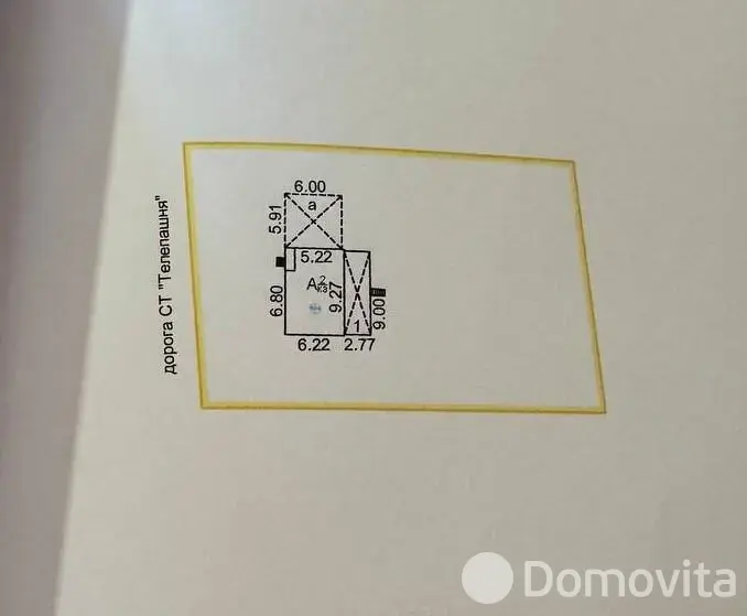 дом, Телепашня, - лучшее предложение