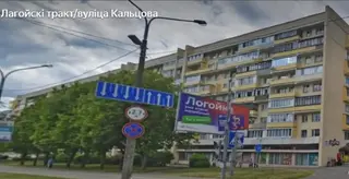 Комната, Минск, Логойский тр-т, д. 25