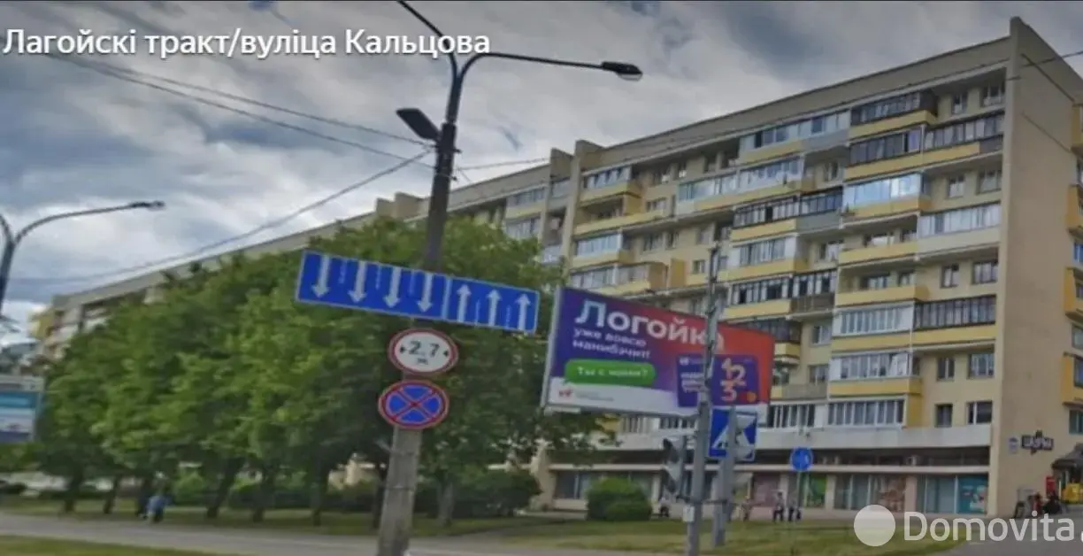 Купить комнату в Минске, Логойский тр-т, д. 25, цена 48700 USD, код 7676 - фото 1