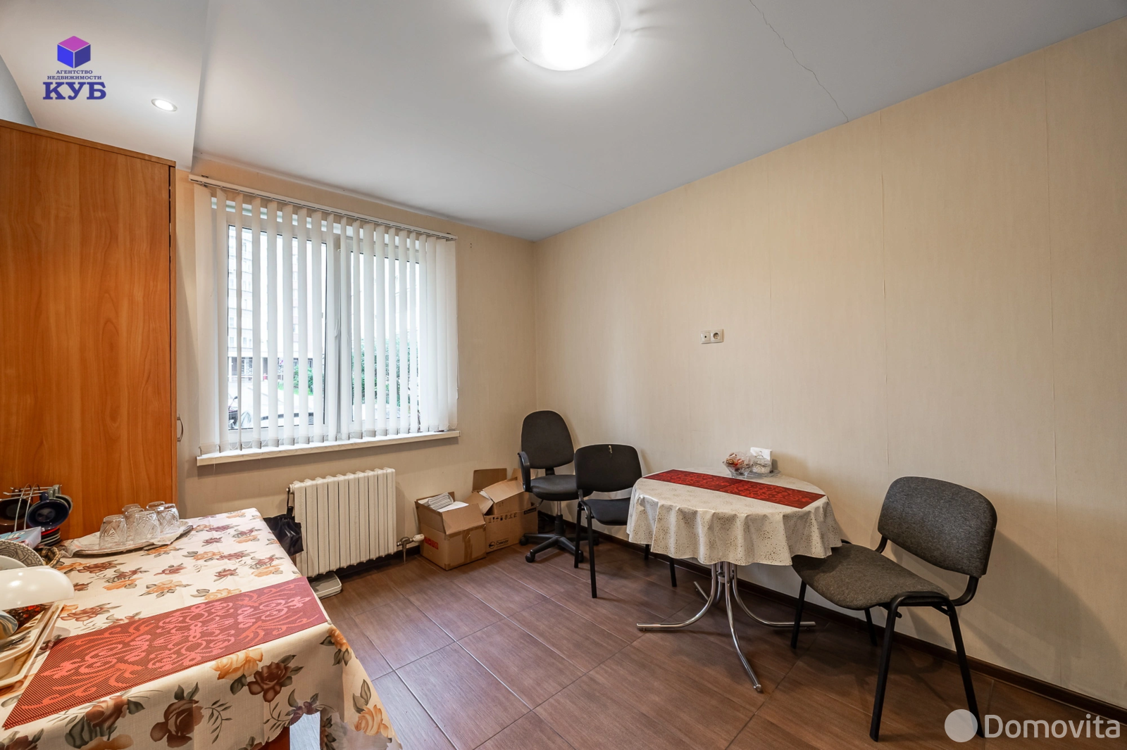 Купить офис на ул. Леонида Беды, д. 31 в Минске, 453075BYN, код 10695 - фото 6