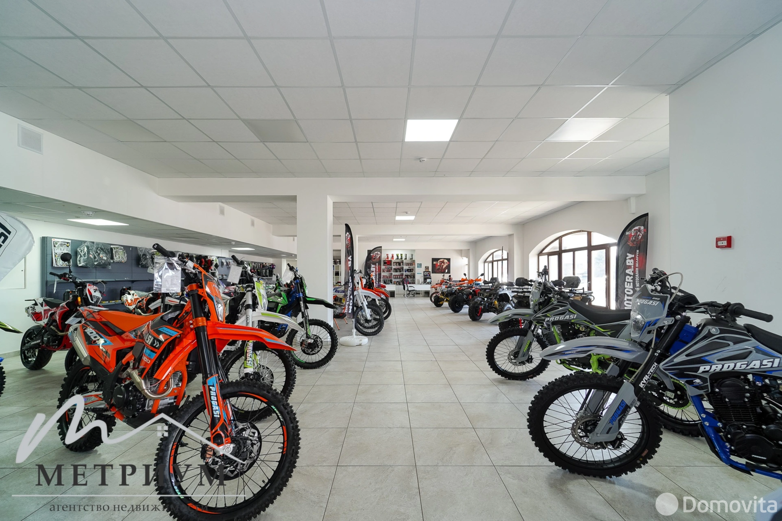 офис, Минск, ул. Мележа, д. 5/1 в Советском районе