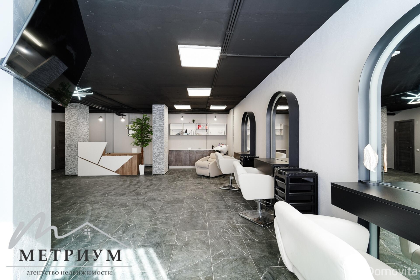 Стоимость аренды офиса, Минск, ул. Болеслава Берута, д. 11/А