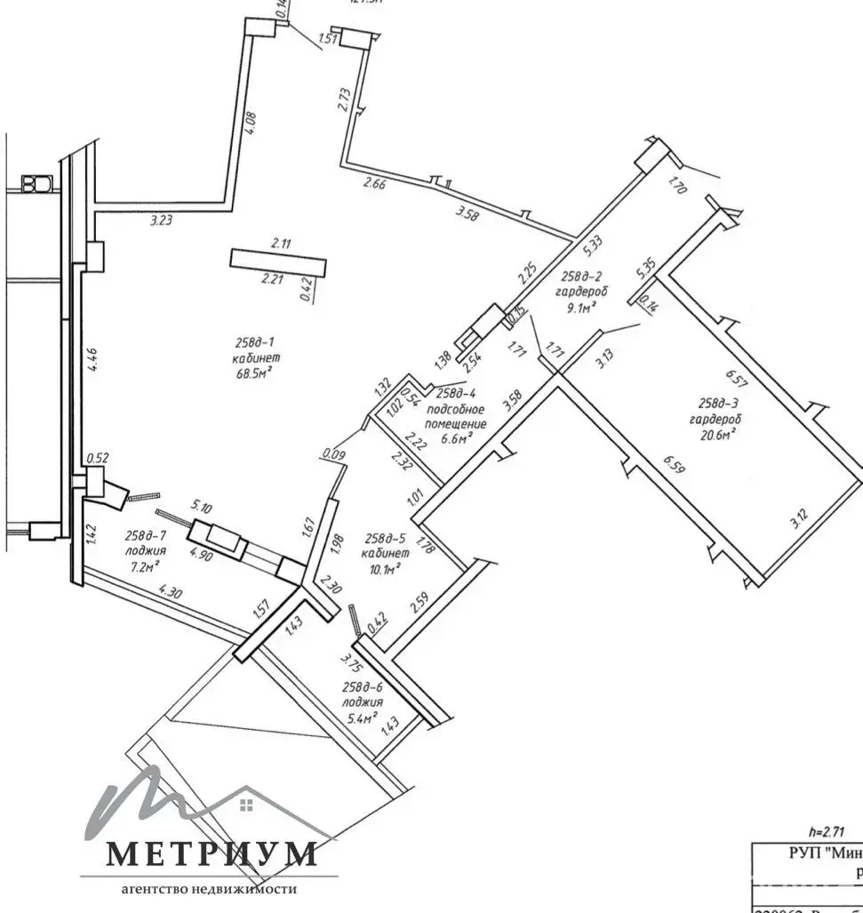 Помещение под сферу услуг в Минске, ул. Ратомская, д. 7, код 3144 - фото 13