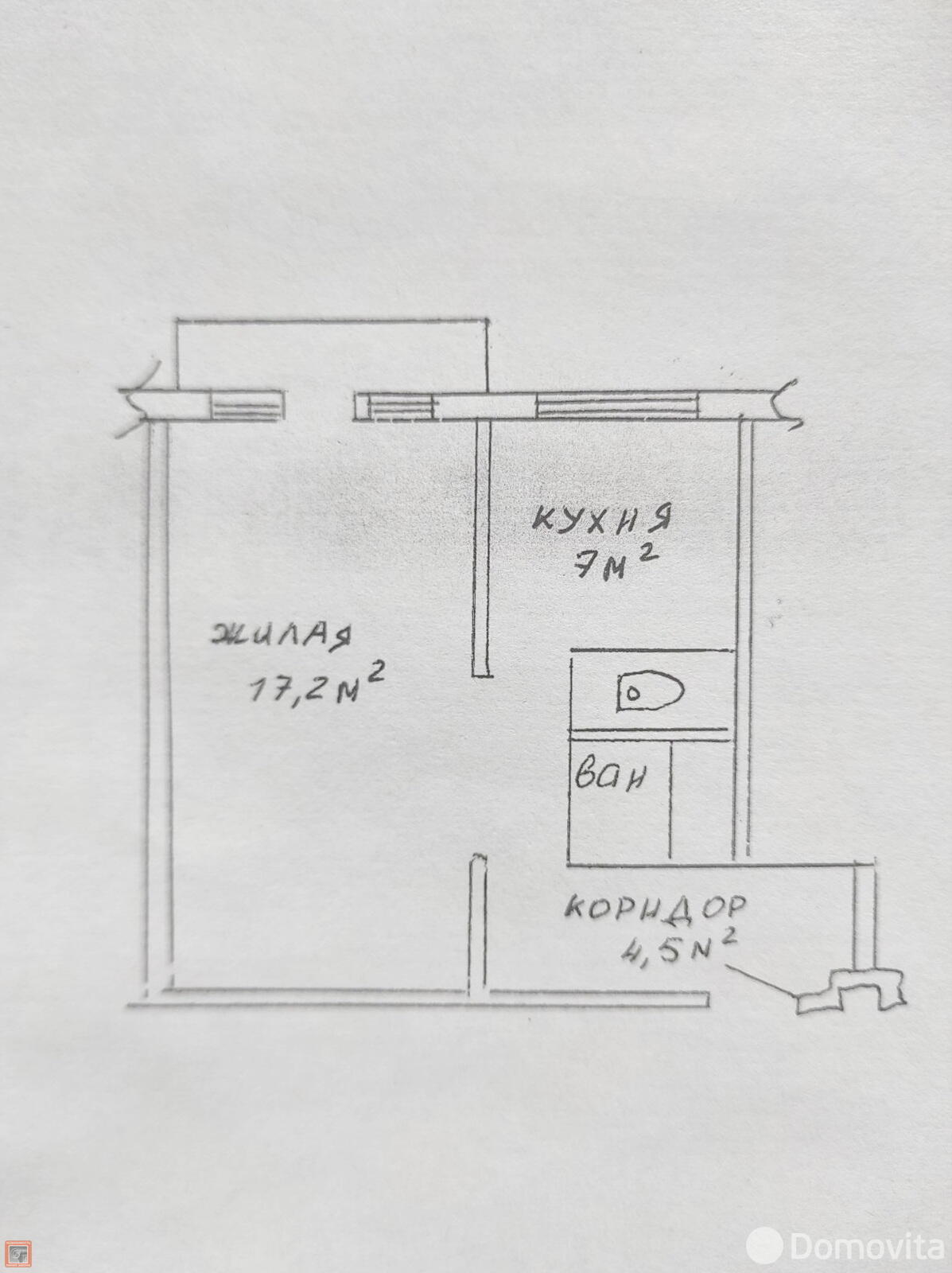 продажа квартиры, Гомель, пр-т Октября, д. 18