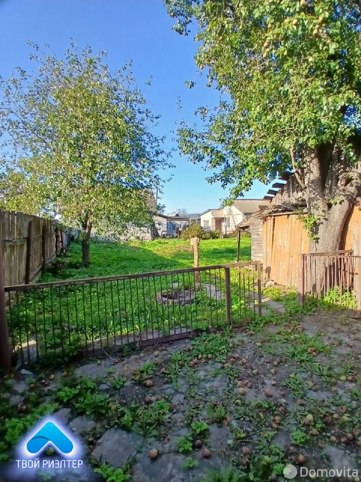 Стоимость продажи дома, Речица, ул. Путевая