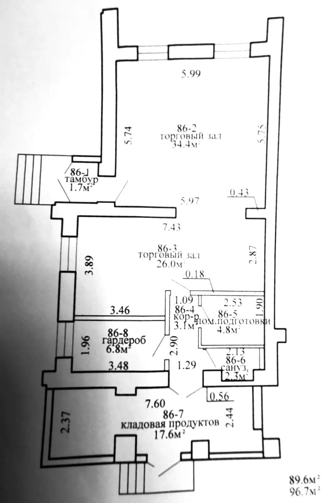 Продажа торговой точки на пр-т Фрунзе, д. 22/2 в Витебске, 93000USD, код 999365 - фото 1