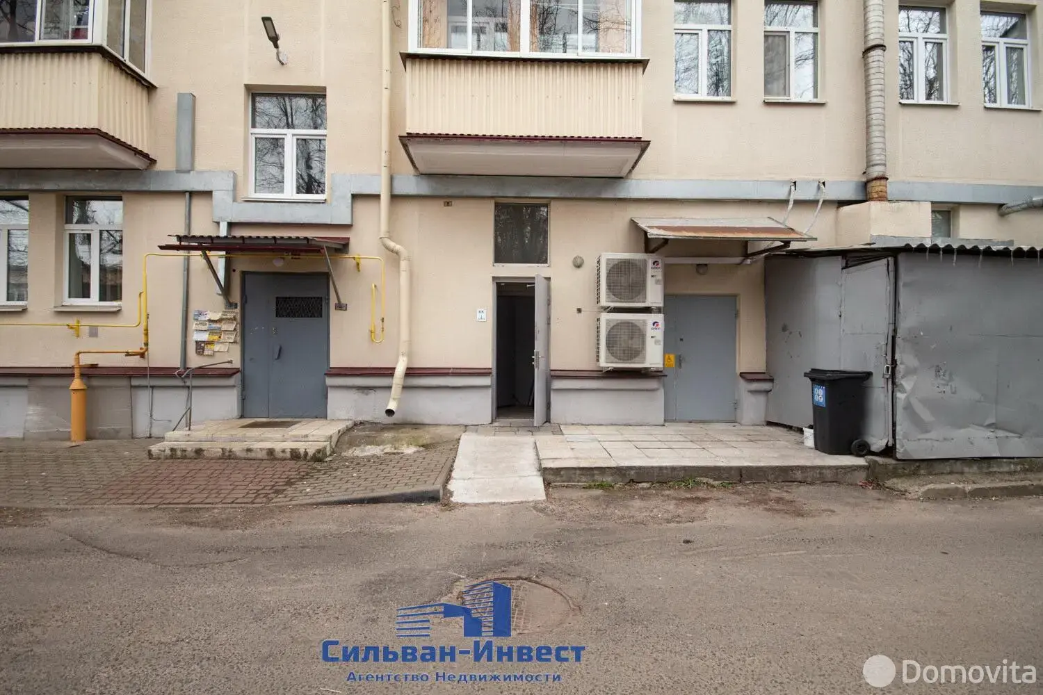 склад, Минск, пр-т Независимости, д. 104 в Первомайском районе
