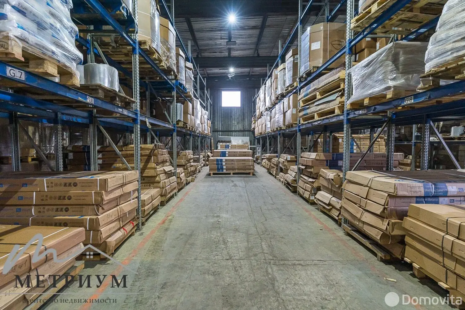 склад, Минск, ул. Автомобилистов, д. 10